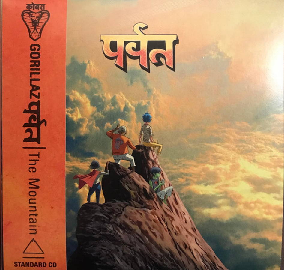 Gorillaz – पर्वत (The Mountain) CD